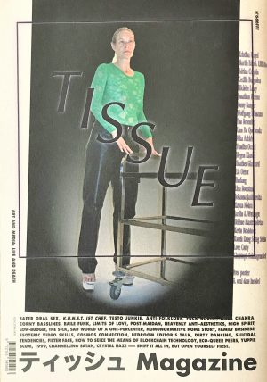 Tissue Magazine-Numéro 666FFF-2019