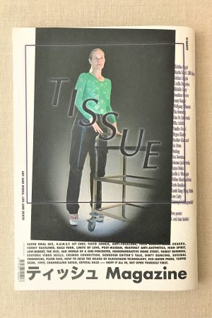 Tissue Magazine-Numéro 666FFF-2019