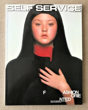 Self Service-Numéro 6-Fall/Winter 1997