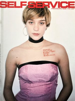 Self Service-Numéro 2-Printemps 1996