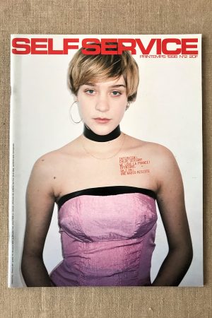 Self Service-Numéro 2-Printemps 1996