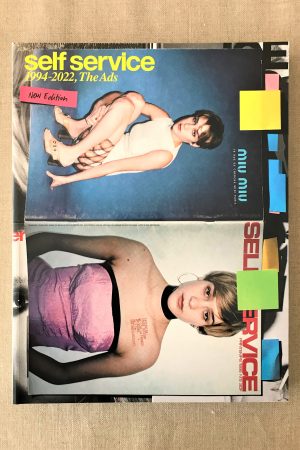 Self-Service 1994-2022 The Ads