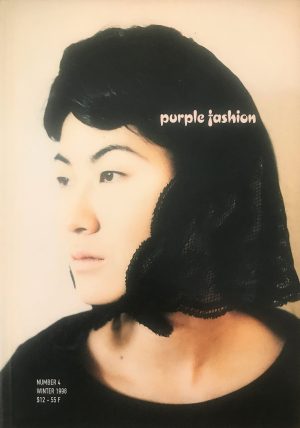 Purple Fashion-Number 4-Winter 1998