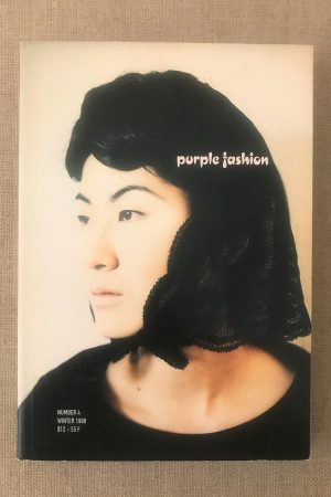 Purple Fashion-Number 4-Winter 1998
