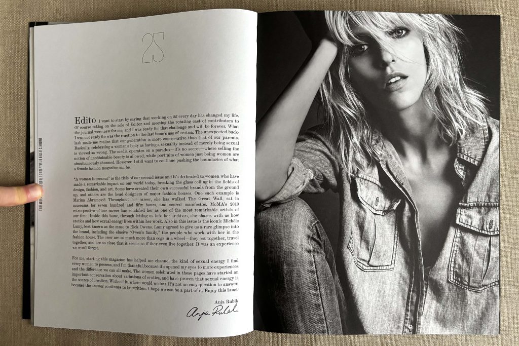 25 magazine issue 2 love book hôtel (12)