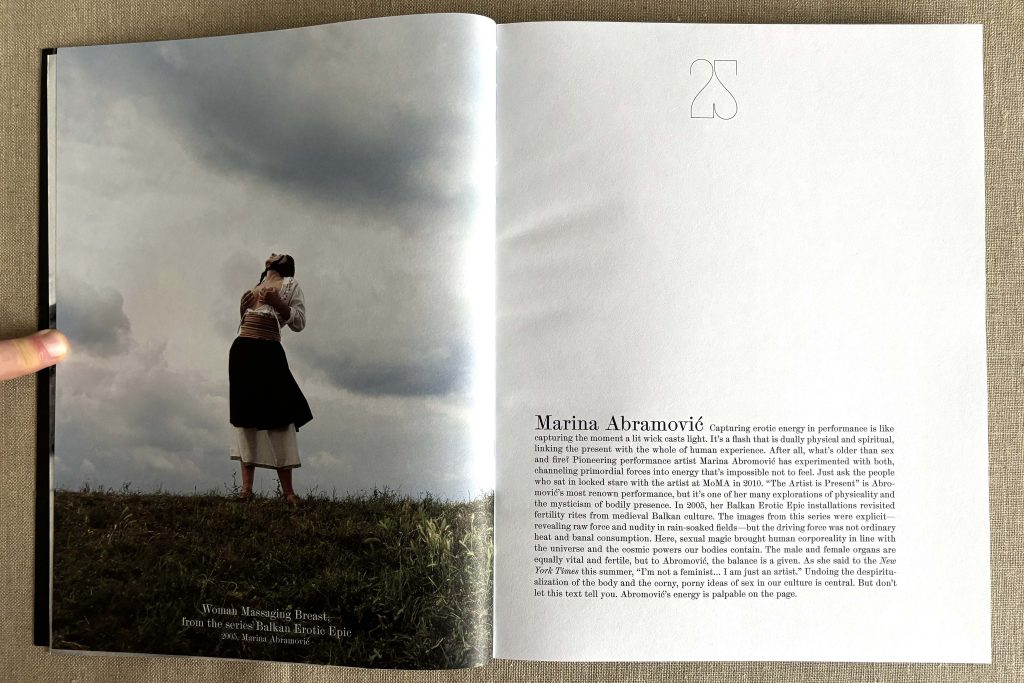 25 magazine issue 2 love book hôtel (9)