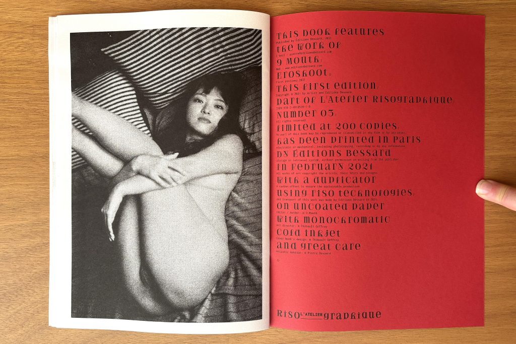 9mouth eroshoot love book hôtel (15)