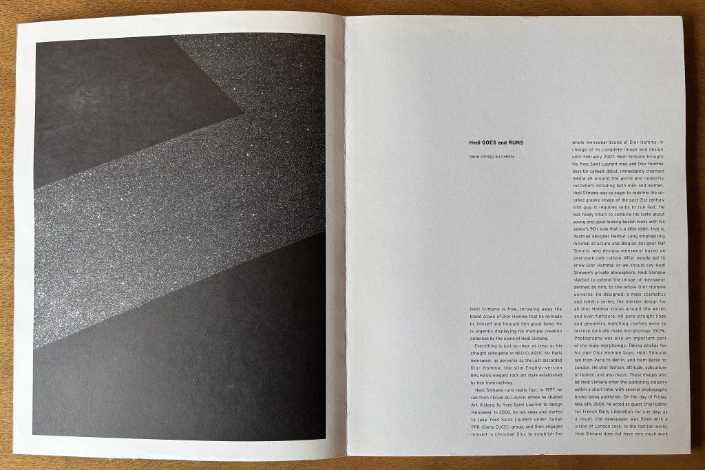 hedi slimane ppaper special 03 love book hôtel (6)