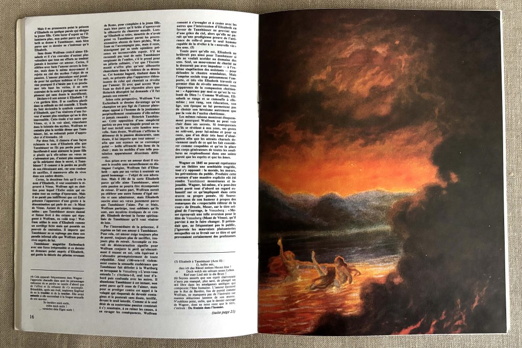 les cahiers obliques numéro 1 janvier 1980 love book hôtel (6)