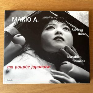 Mario Ambrosius-Ma Poupée Japonaise