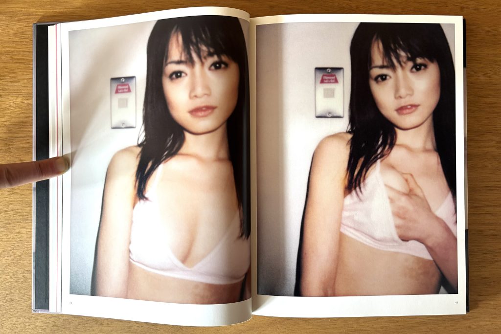 yasumasa yonehara tokyo amour love book hôtel (20)
