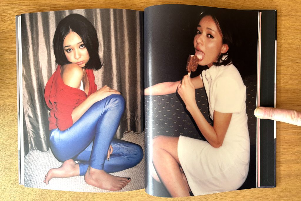 yasumasa yonehara tokyo amour love book hôtel (26)