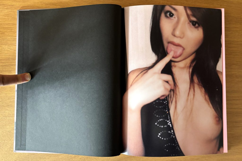 yasumasa yonehara tokyo amour love book hôtel (4)