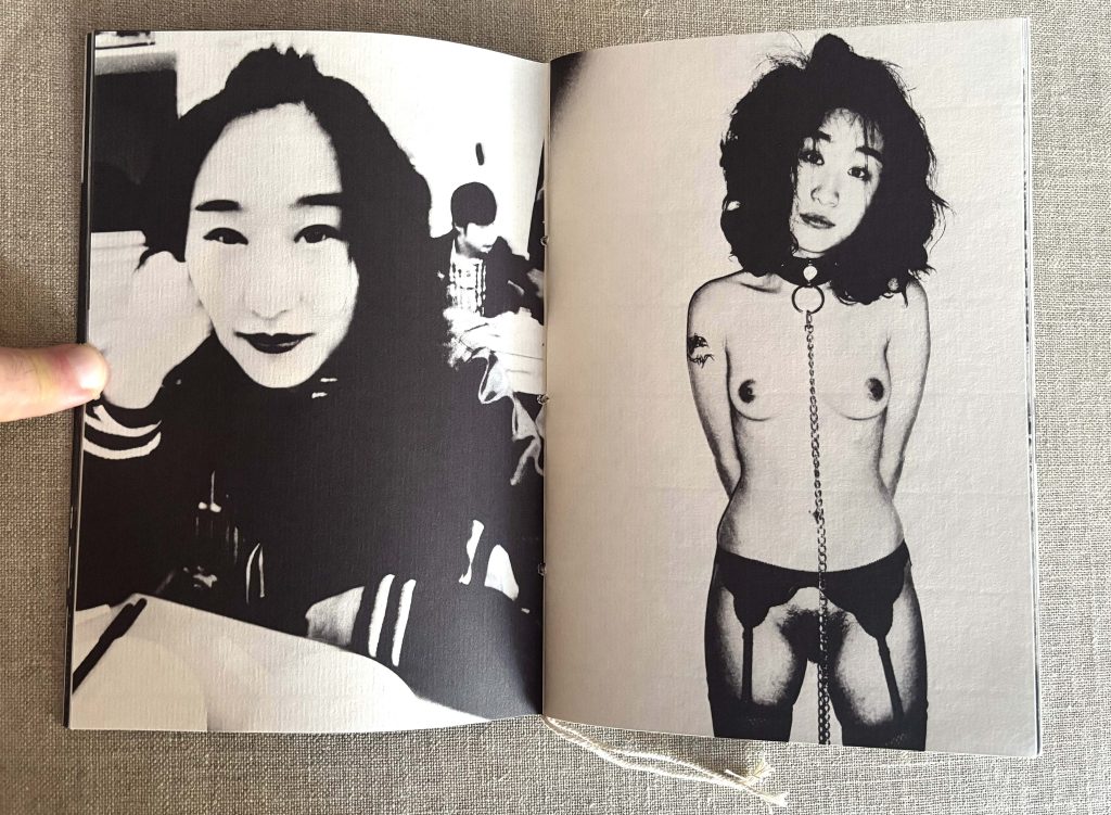 ma te dashan (signé) 2019 love book hôtel (14)