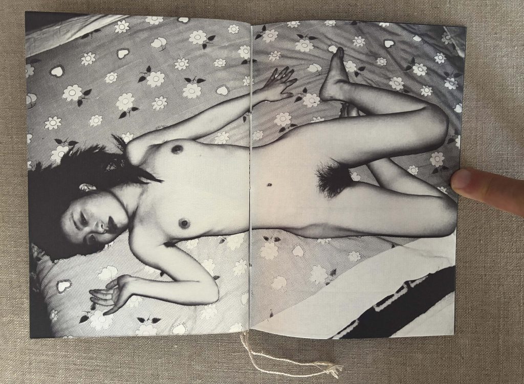 ma te dashan (signé) 2019 love book hôtel (19)