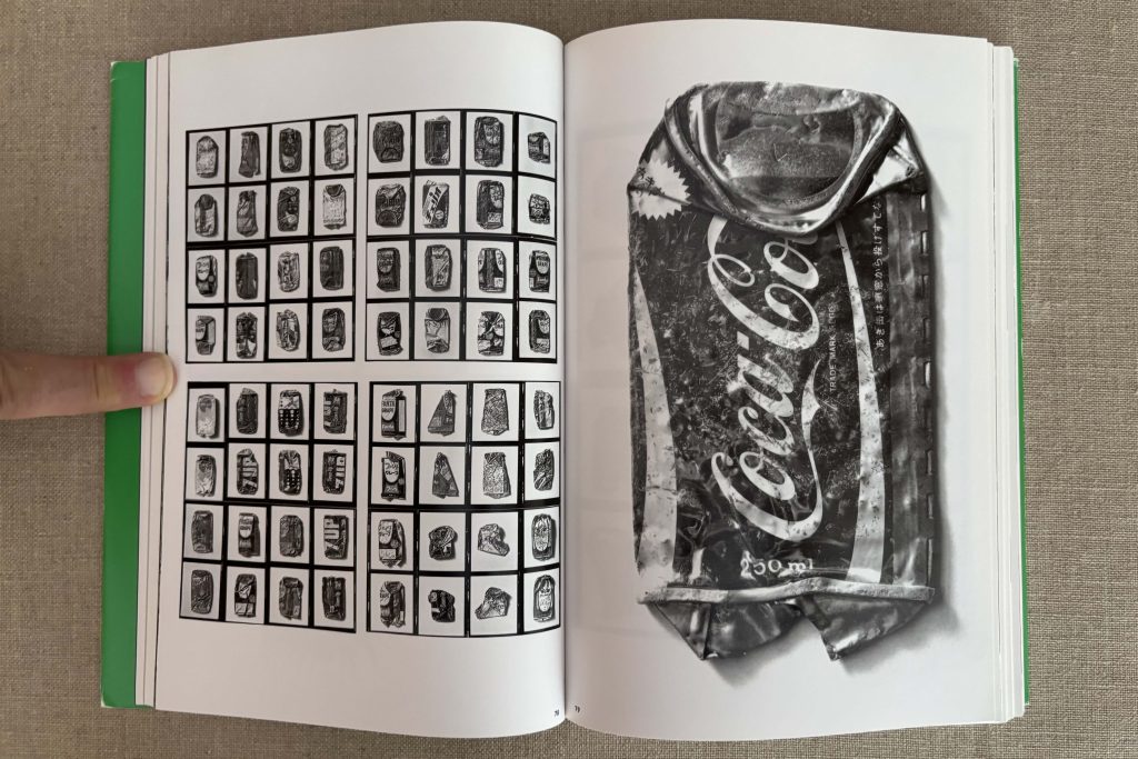 nobuyoshi araki the works of nobuyoshi araki 6 tokyo novel love book hôtel (11)
