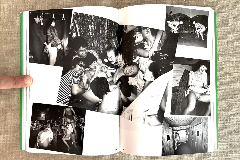 nobuyoshi araki the works of nobuyoshi araki 6 tokyo novel love book hôtel (13)