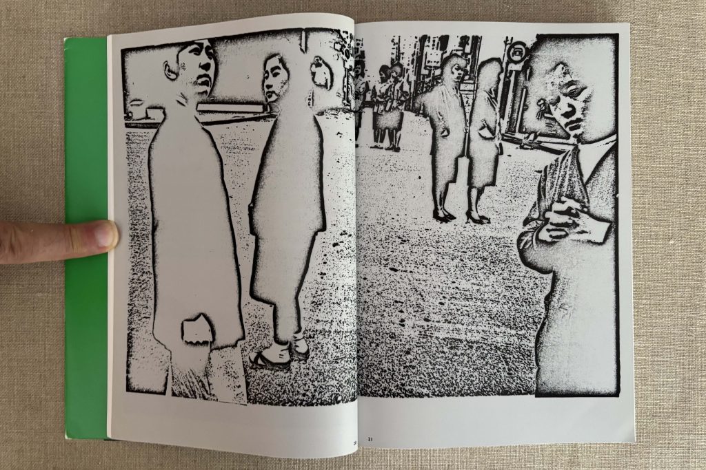 nobuyoshi araki the works of nobuyoshi araki 6 tokyo novel love book hôtel (4)