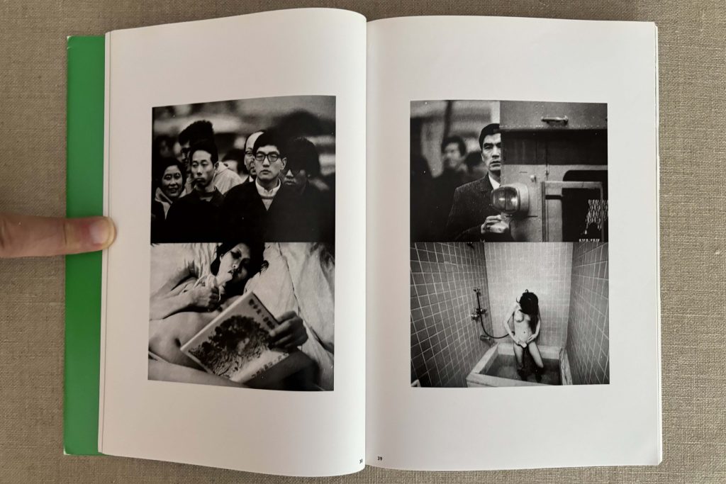 nobuyoshi araki the works of nobuyoshi araki 6 tokyo novel love book hôtel (6)