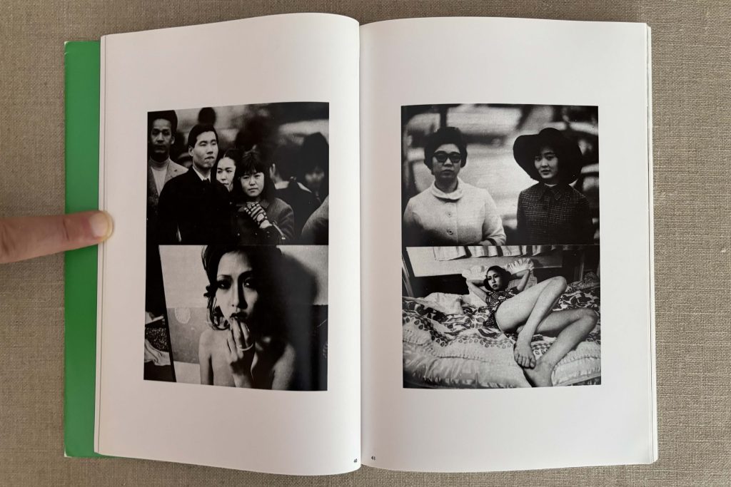 nobuyoshi araki the works of nobuyoshi araki 6 tokyo novel love book hôtel (9)