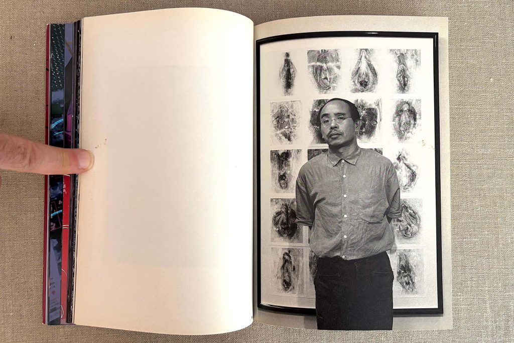 nobuyoshi araki the works of nobuyoshi araki 14 obscenities and strange black ink stories love book hôtel (23)