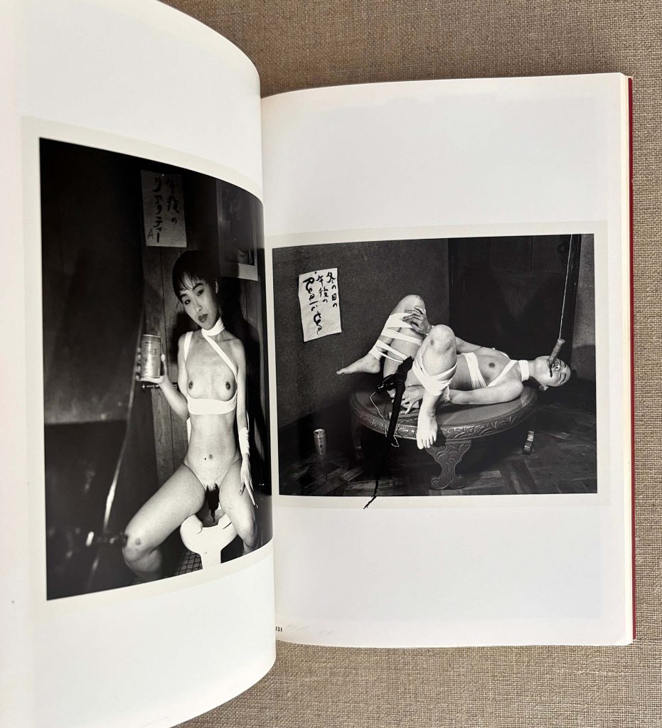 strange black ink stories love book hôtel (28)