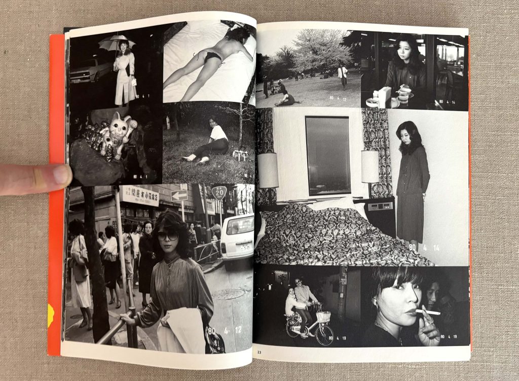 nobuyoshi araki the works of nobuyoshi araki 8 private diary 1980 1995 love book hôtel (12)