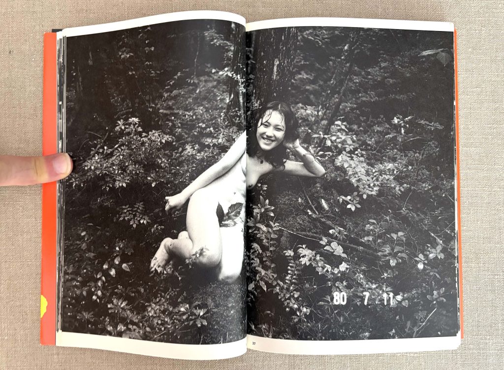 nobuyoshi araki the works of nobuyoshi araki 8 private diary 1980 1995 love book hôtel (15)