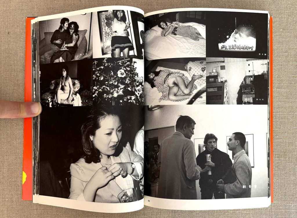 nobuyoshi araki the works of nobuyoshi araki 8 private diary 1980 1995 love book hôtel (17)