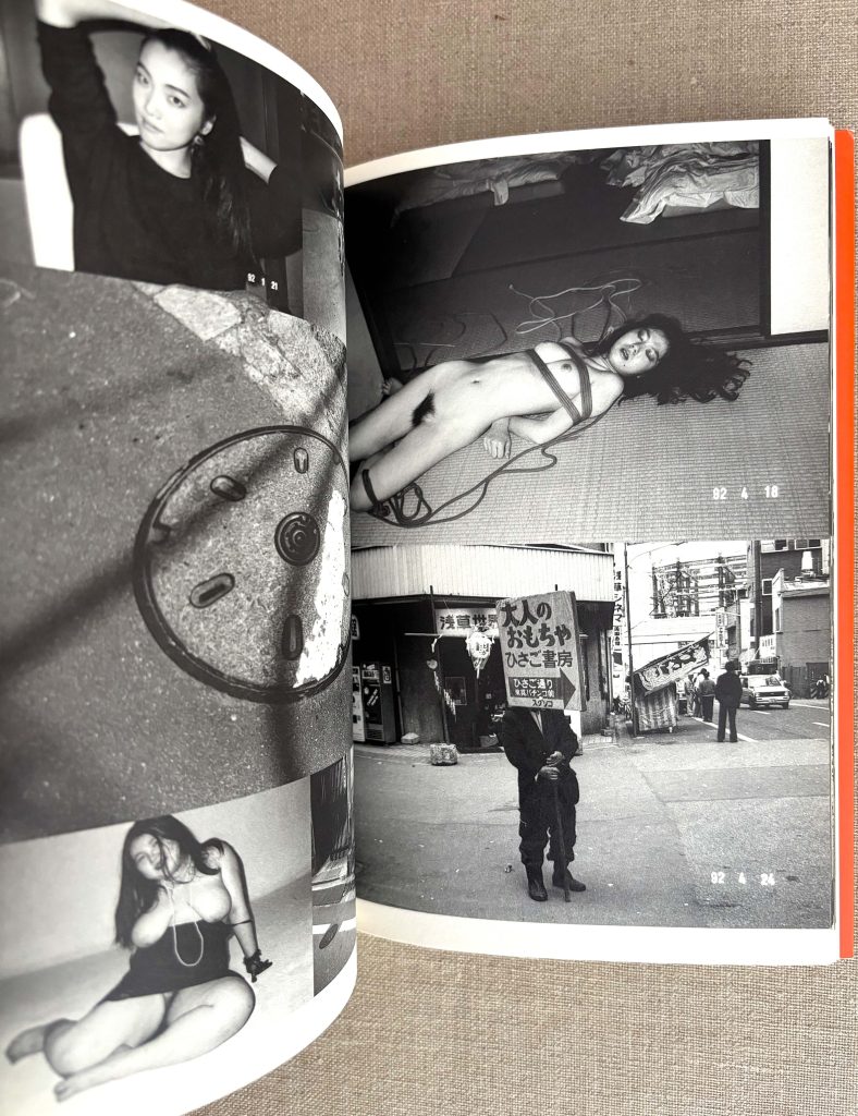 nobuyoshi araki the works of nobuyoshi araki 8 private diary 1980 1995 love book hôtel (23)