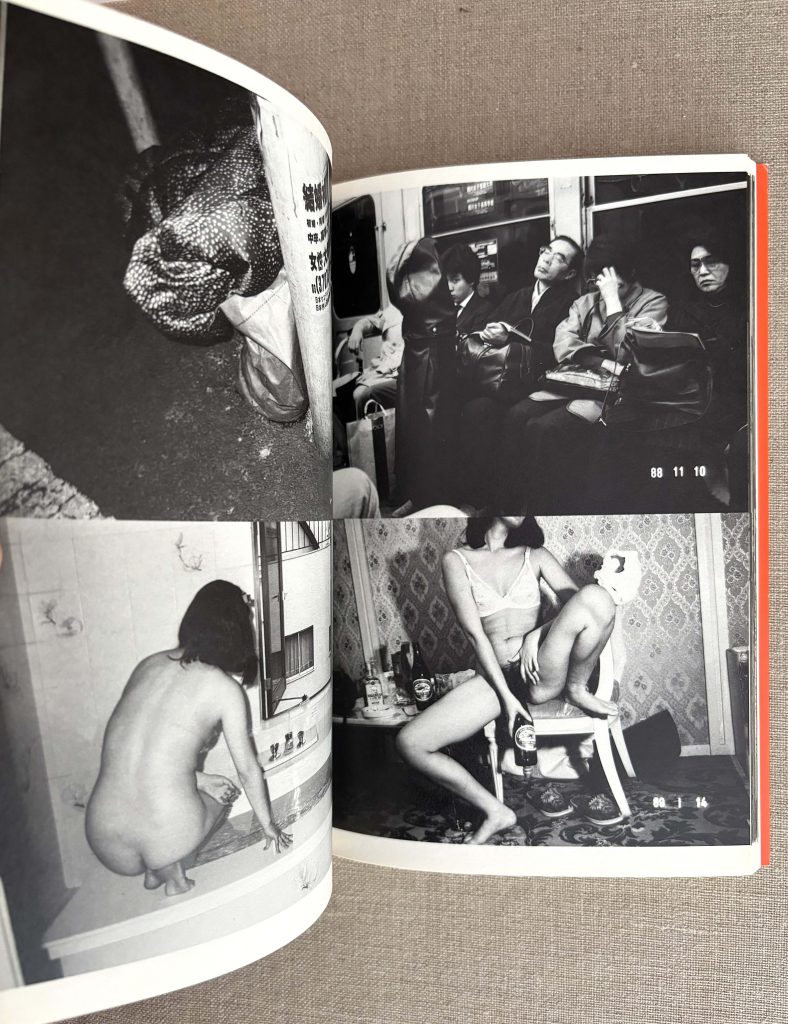 nobuyoshi araki the works of nobuyoshi araki 8 private diary 1980 1995 love book hôtel (24)