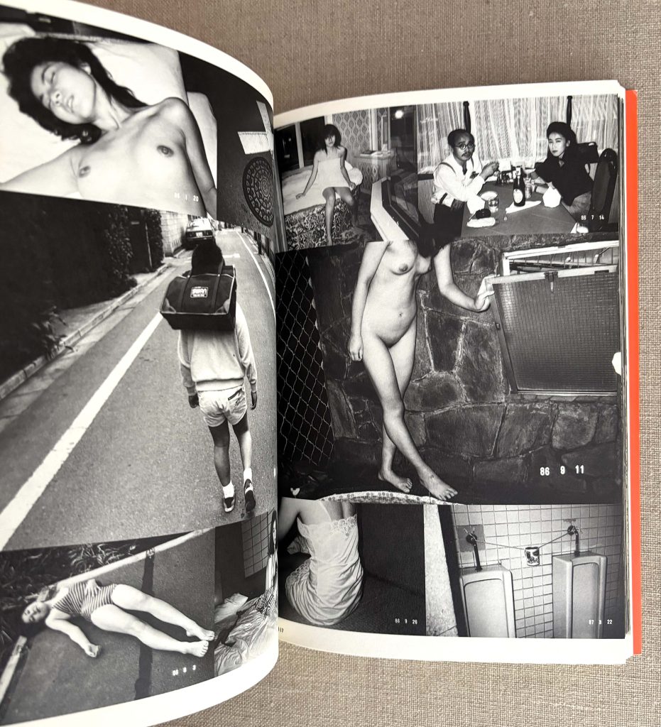 nobuyoshi araki the works of nobuyoshi araki 8 private diary 1980 1995 love book hôtel (25)