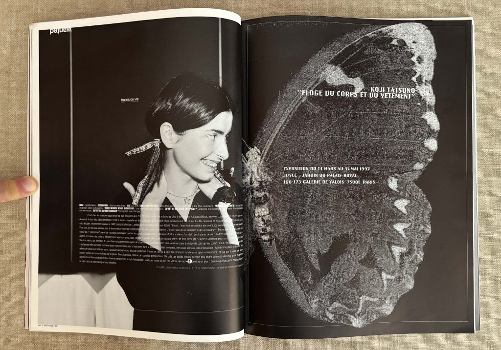 self service magazine numéro 5 printemps 1997 love book hôtel (13)