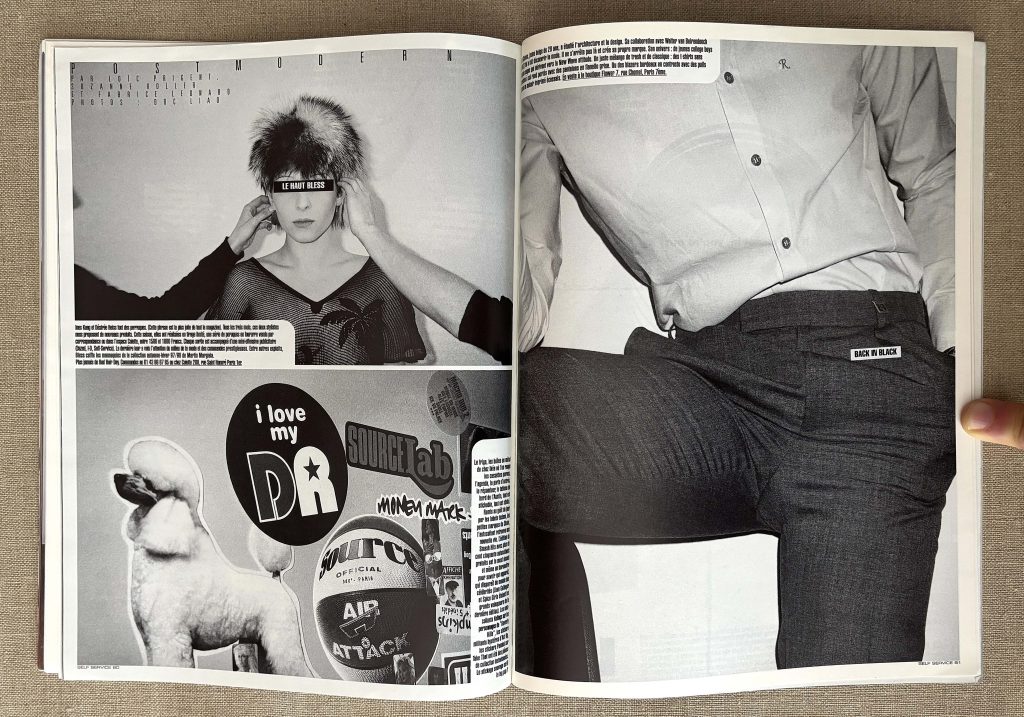 self service magazine numéro 5 printemps 1997 love book hôtel (22)