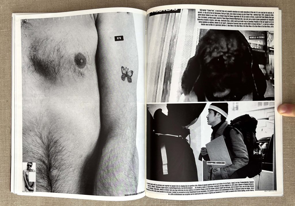self service magazine numéro 5 printemps 1997 love book hôtel (23)