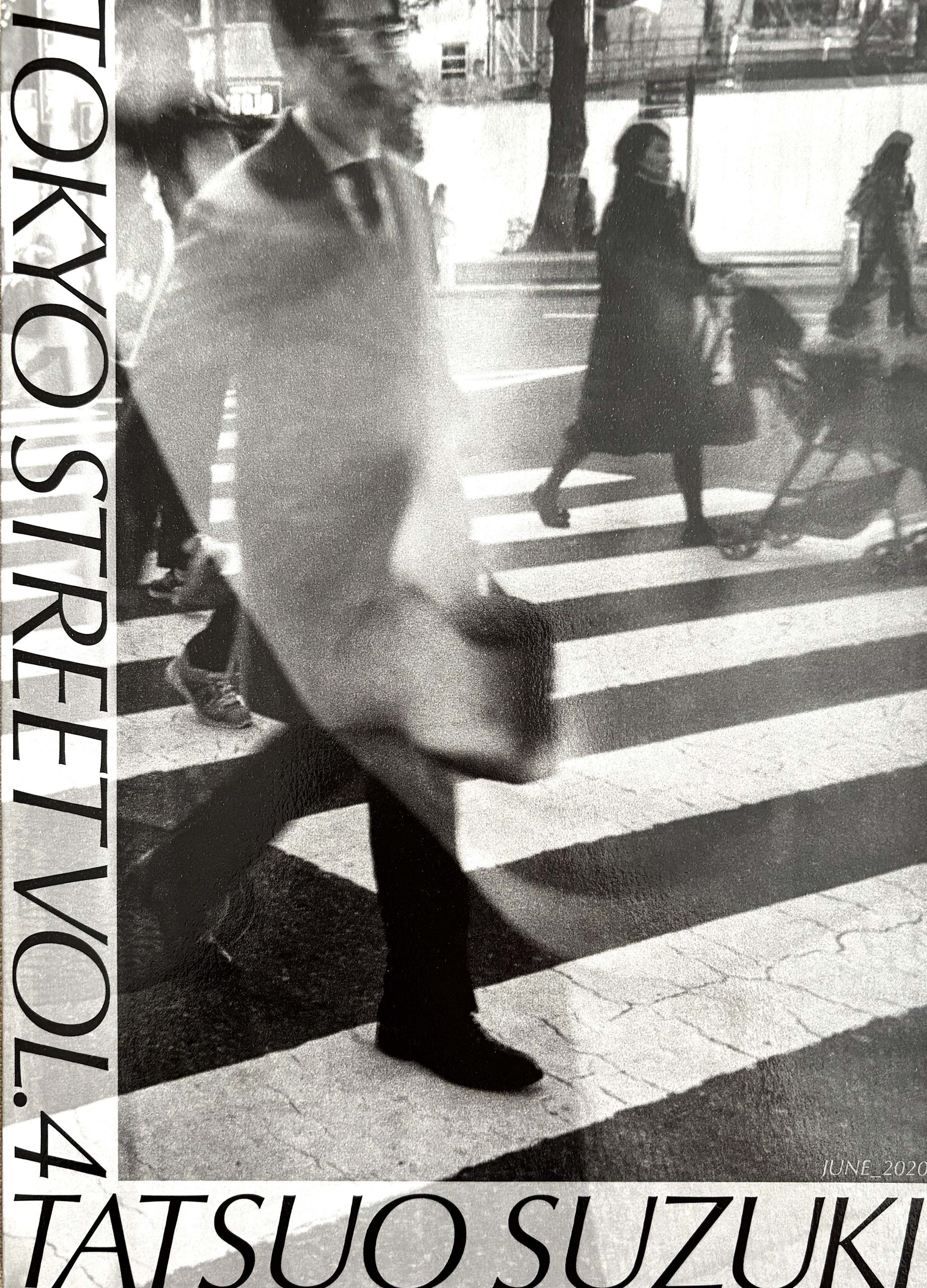 tatsuo suzuki tokyo street volume 4 love book hôtel (1)