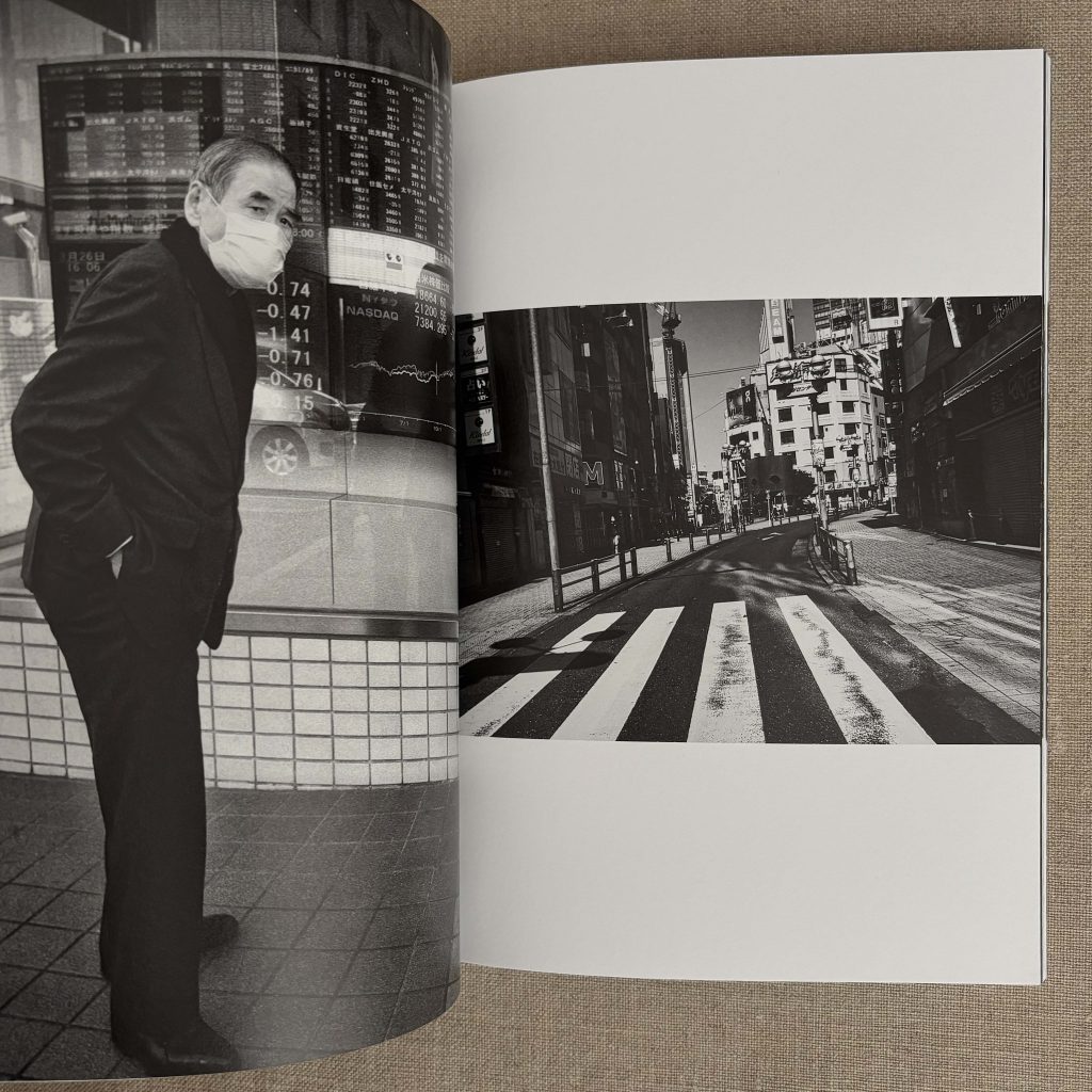 tatsuo suzuki tokyo street volume 4 love book hôtel (16)