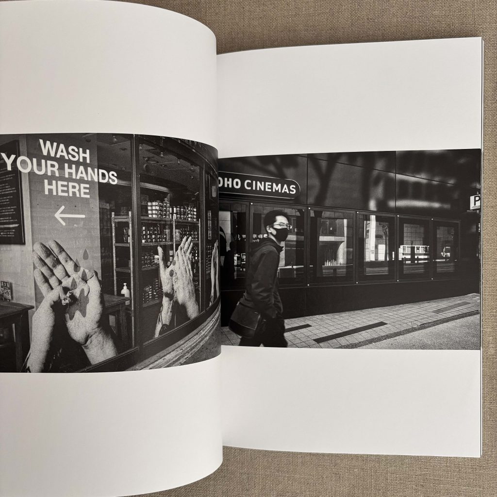 tatsuo suzuki tokyo street volume 4 love book hôtel (17)
