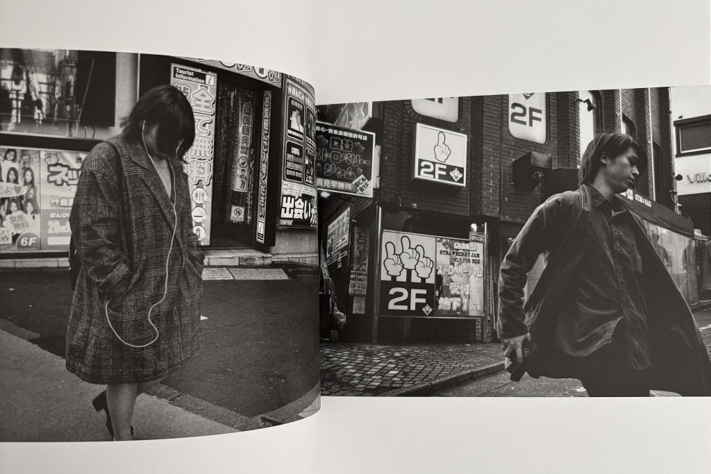 tatsuo suzuki tokyo street volume 4 love book hôtel (20)