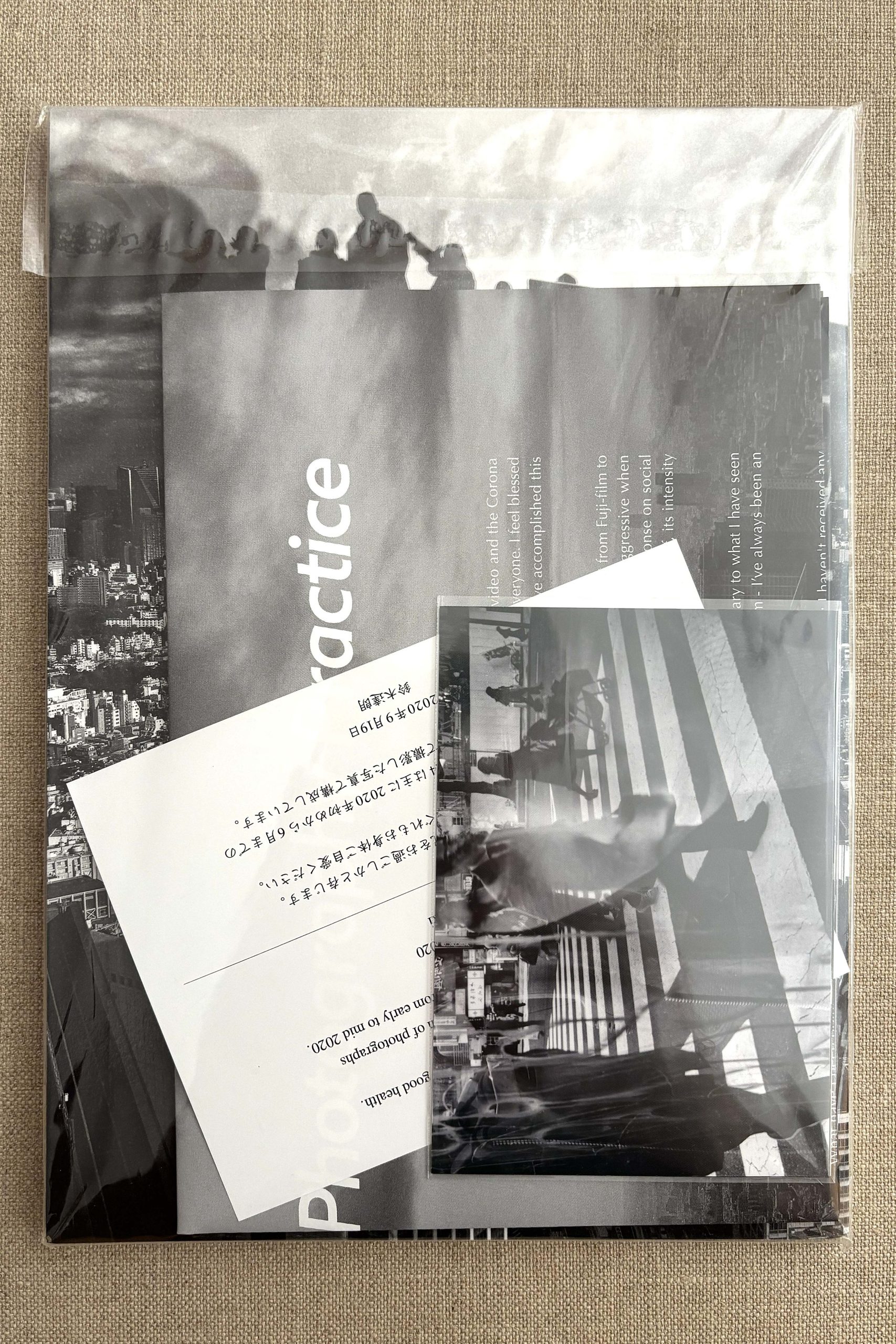 tatsuo suzuki tokyo street volume 4 love book hôtel (29)