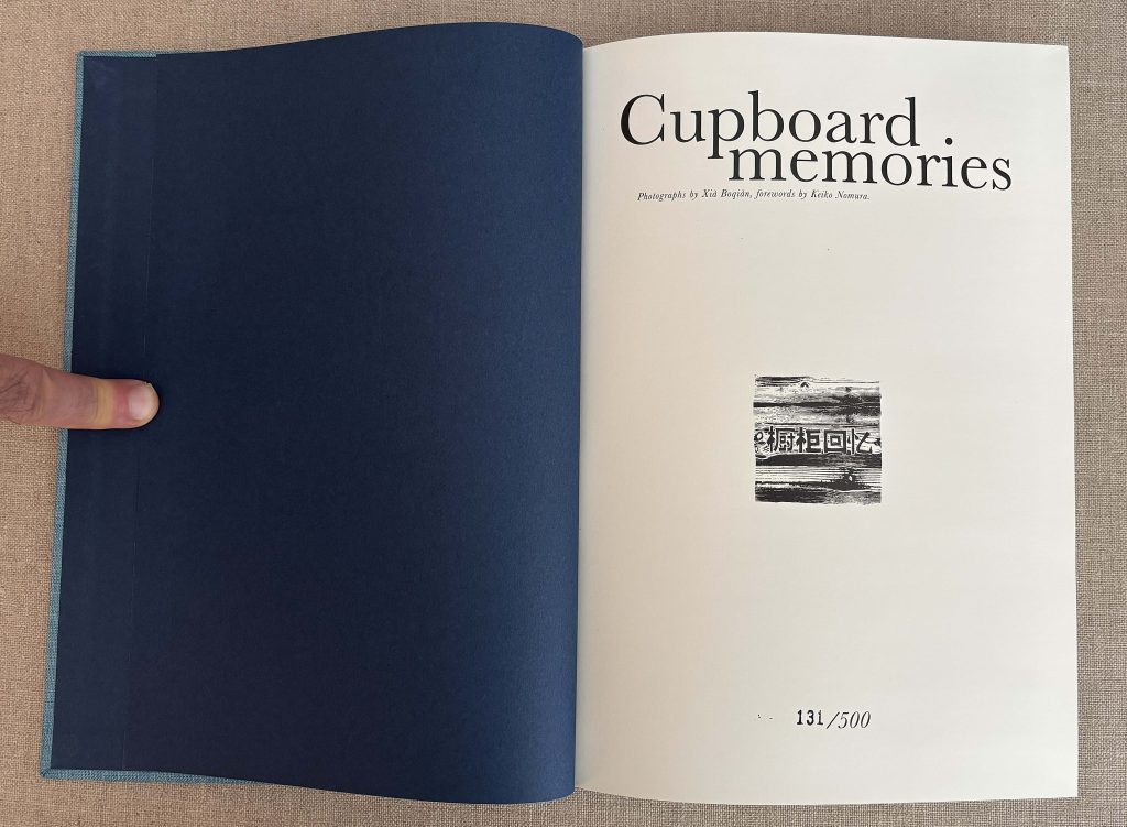 xià boqiàn cupboard memories love book hôtel (6)