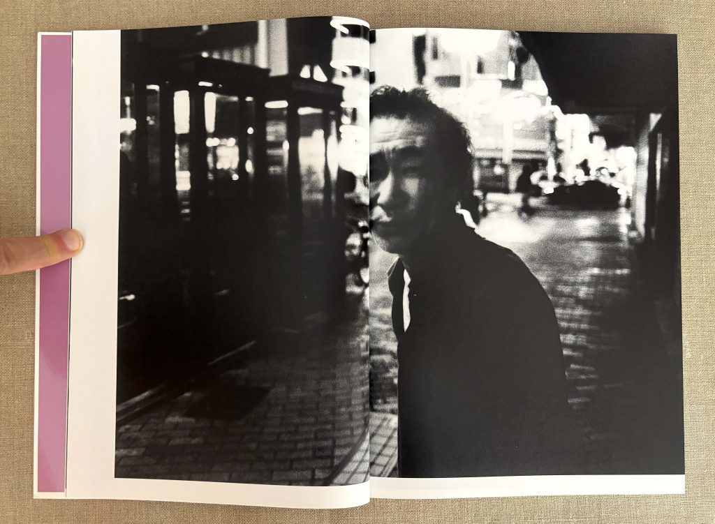 hoshi haruto hoshi haruto luminance of streets (signé) love book hôtel (13)