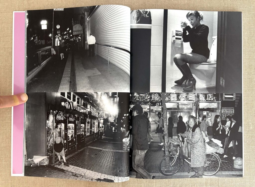 hoshi haruto hoshi haruto luminance of streets (signé) love book hôtel (17)