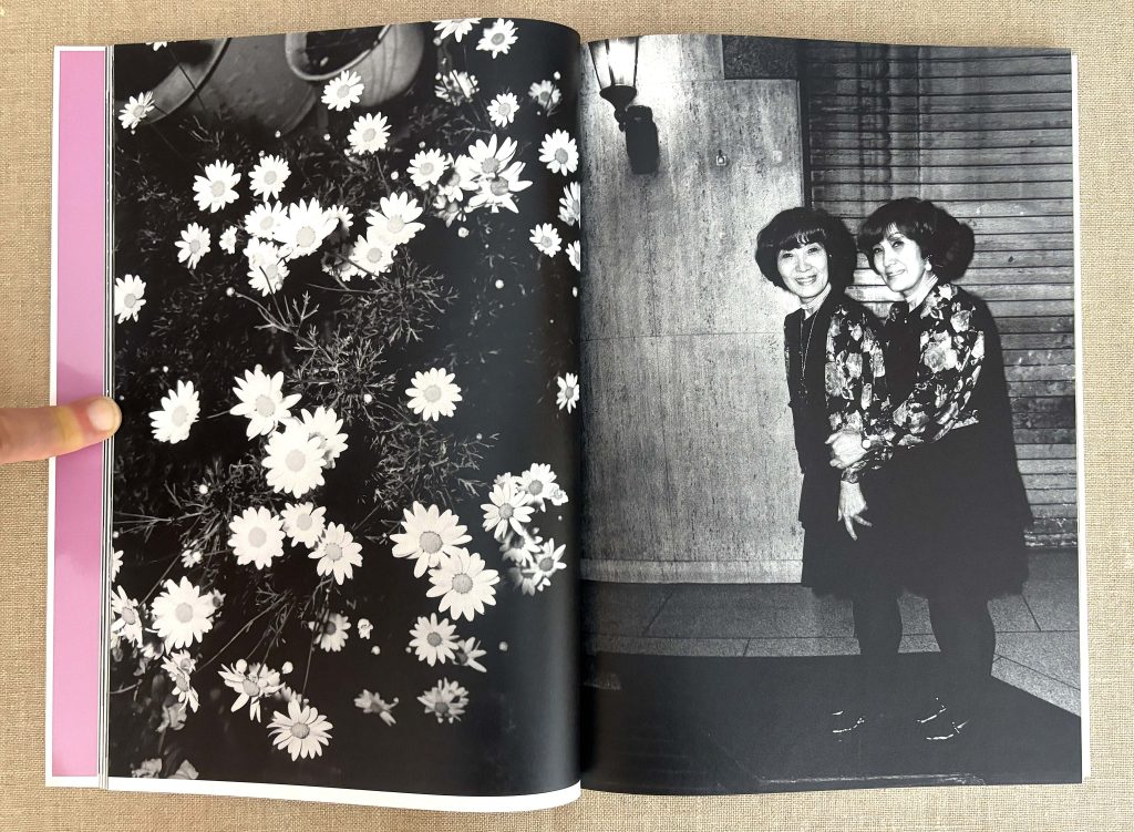 hoshi haruto hoshi haruto luminance of streets (signé) love book hôtel (18)