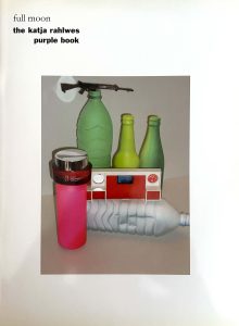 katja rahlwes the katja rahlwes purple book full moon love book hôtel (1)