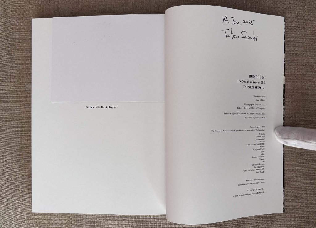 tatsuo suzuki bundle numéro 1 the sound of waves (signé) love book hôtel (31)
