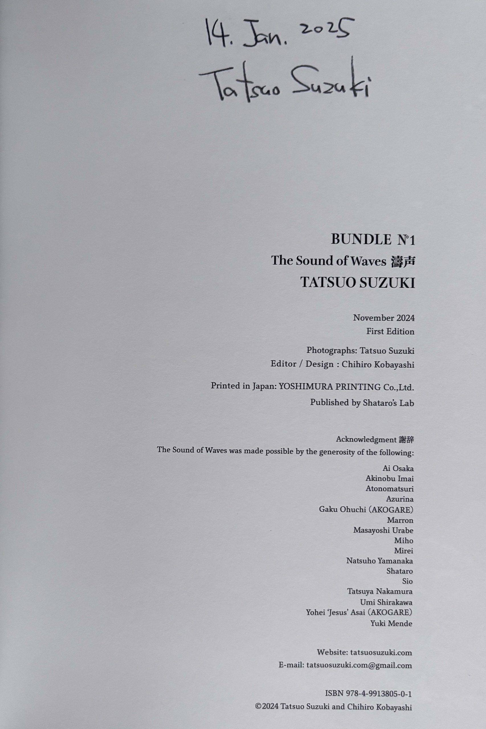 tatsuo suzuki bundle numéro 1 the sound of waves (signé) love book hôtel (32)