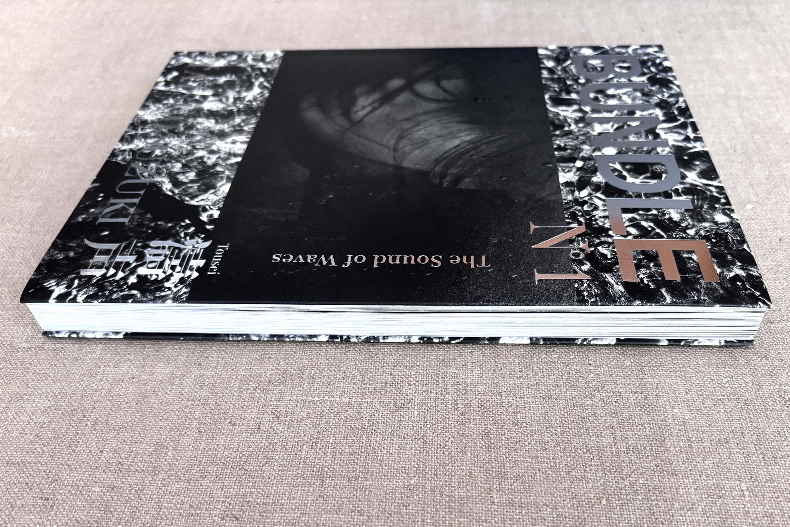 tatsuo suzuki bundle numéro 1 the sound of waves (signé) love book hôtel (5)