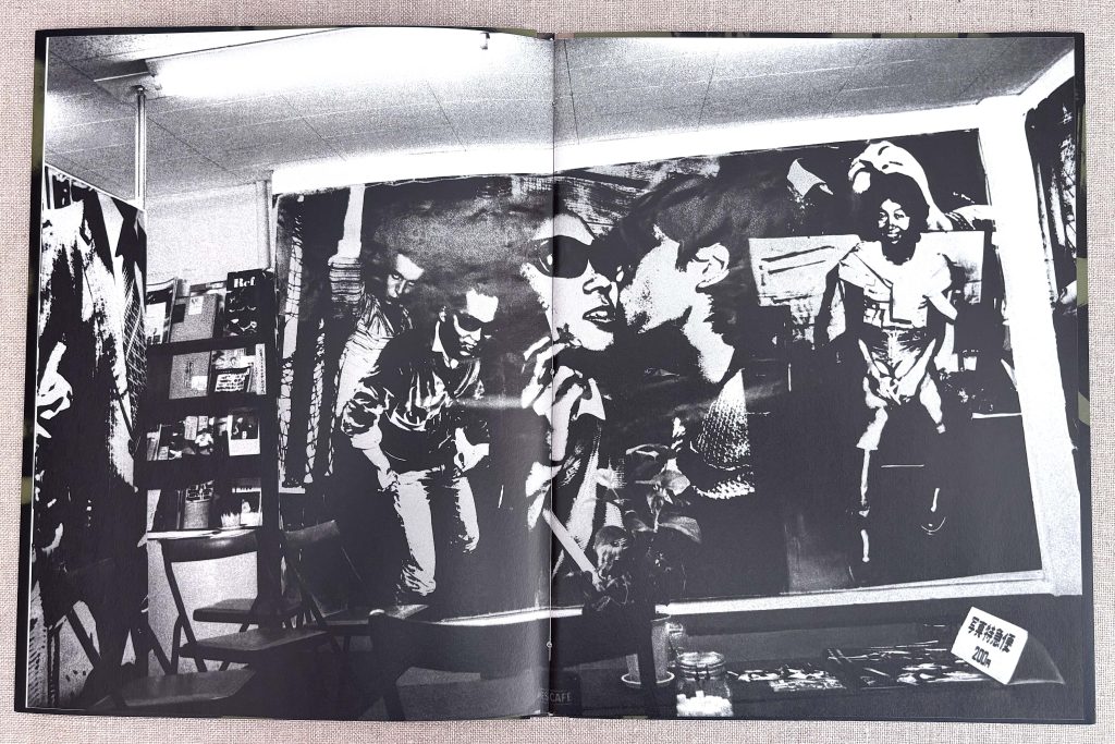 keizo kitajima camp 1979 love book hôtel (11)
