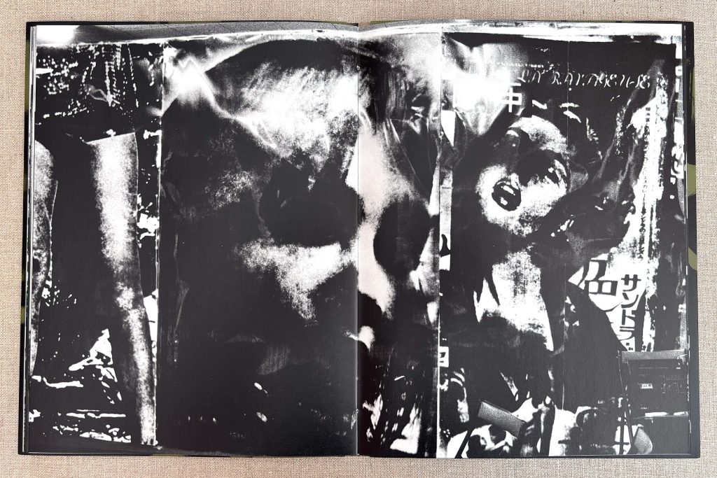 keizo kitajima camp 1979 love book hôtel (16)